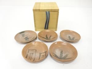 絵変わり　豆皿　5客揃